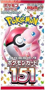 Booster Pokémon 151 Japonais - Set de Cartes à Collectionner