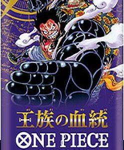 Pack Booster One Piece Royal Blood OP10